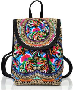 Embroidered Backpack For Sweet Sixteen